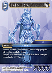 False Hero 18-087C