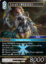 Sarah (MOBIUS) 19-024L