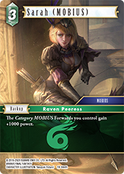 Sarah (MOBIUS) 19-044R