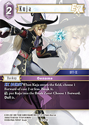 Kuja 19-076R