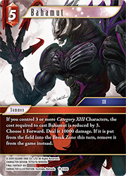 Bahamut 19-130S