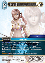 Serah 19-133S