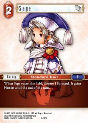 Sage 2-005C