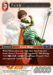 Palom 2-015H