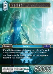 Shelke 2-035H