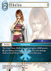 Shalua 2-036R
