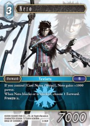 Nero 2-042R