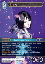 Rinoa 2-047L