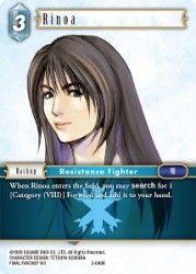 Rinoa 2-048R