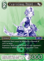 Capricious Thief 2-059C