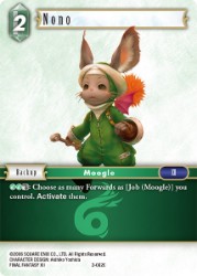 Nono 2-062C