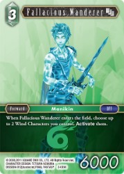 Fallacious Wanderer 2-069C