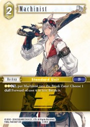 Machinist 2-083C
