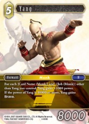 Yang 2-090R