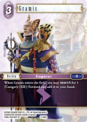 Gramis 2-106R