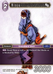 Ninja 2-114C