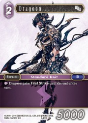 Dragoon 2-120C