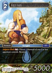 Agrias 2-122R