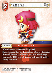 Samurai 20-010C
