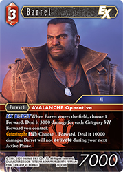 Barret 20-016R