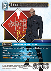 Rude 20-039R