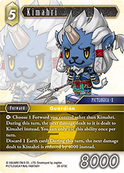 Kimahri 20-073C