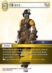 Miner 20-074C