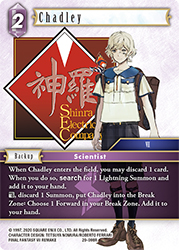 Chadley 20-098R