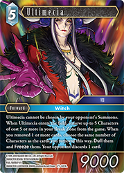 Ultimecia 21-023L