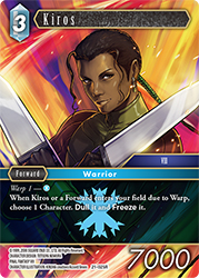 Kiros 21-025R