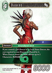 Dancer 21-044C