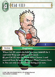 Cid (II) 21-046C
