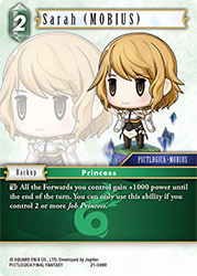 Sarah (MOBIUS) 21-049R