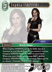 Sophia (SOPFFO) 21-050H