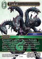 Tiamat 21-051R