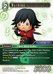 Machina 21-058C