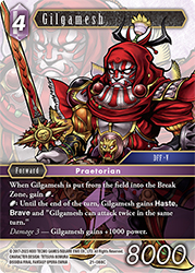 Gilgamesh 21-088C