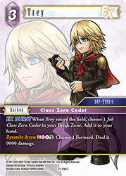 Trey 21-095C