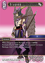 Dragoon 21-100C