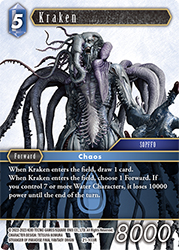 Kraken 21-103R
