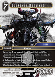 Darkness Manifest 21-123H