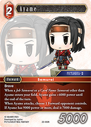 Ayame 22-003R