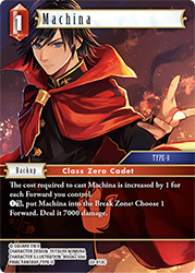 Machina 22-013C