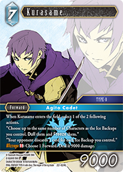 Kurasame 22-024L