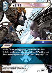Shiva 22-027R