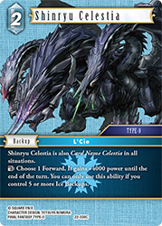 Shinryu Celestia 22-030C