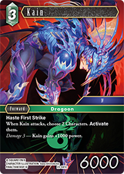 Kain 22-041C