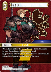 Baelo 22-069C