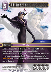 Ultimecia 22-073L