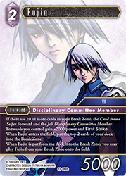 Fujin 22-084R